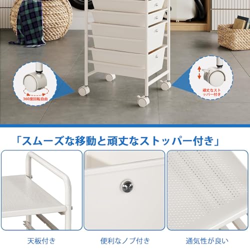 SVOHZAV ワゴン キャスター付き デスクワゴン オフィス収納ラック 大容量 書類収納 デスクサイドラック 移動便利 浴室収納 引き出し付きキャビネット キッチン、オフィス、学校に適用 (ホワイト, 2大2小) [4]