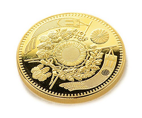 Amazon.co.jp: 復刻版 近代銭 明治三年銘 旧二十圓 金貨 金鍍金