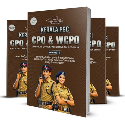 Image of Kerala CPO & WCPO Preparation Study Material Notes, Malayalam Medium, Set of 4 Books, ToppersNotes Edition