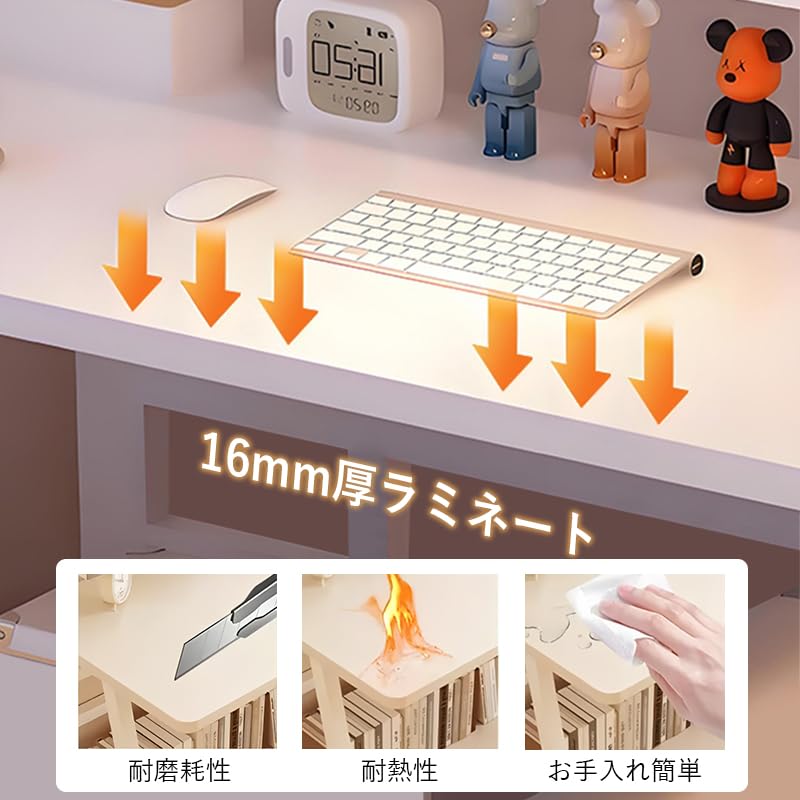 Amazon | Alucksパソコンデスク コンパクト オフィスデスク 3段