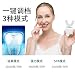 Imagen de Máquina de curado dental