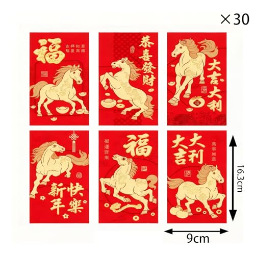 Rote Neujahrs-Umschläge, traditionelles Pferd-Design, Glücksgeldpakete, 30 Stück, Rot und Gold, Festival-Geschenk