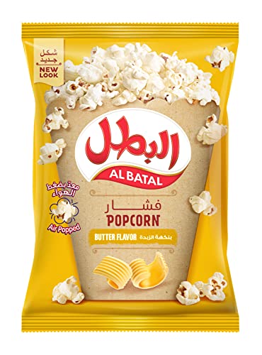 Al Batal Butter Popcorn, 10 X 23g - Pack of 1