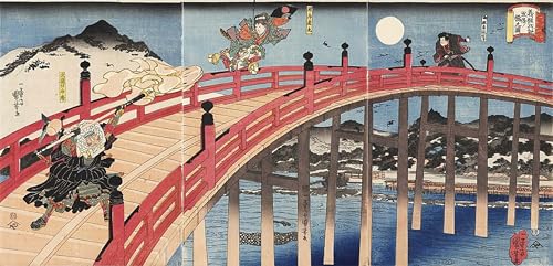 Cuadro arte pared Utagawa Kuniyoshi Yoshitsune Ichidaiki pintura decorativa sala de estar