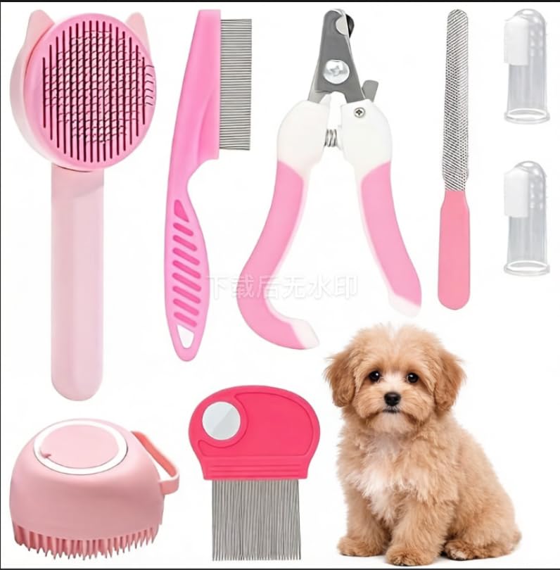 Teddy Bear Grooming Tool Set, 8-piece, including cat and dog grooming brushes, nail clippers, and a full set of pet care supplies