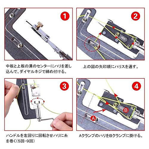 SD 釣り針　結び器 手動 アルミ合金 ステンレス 軽量 安全 