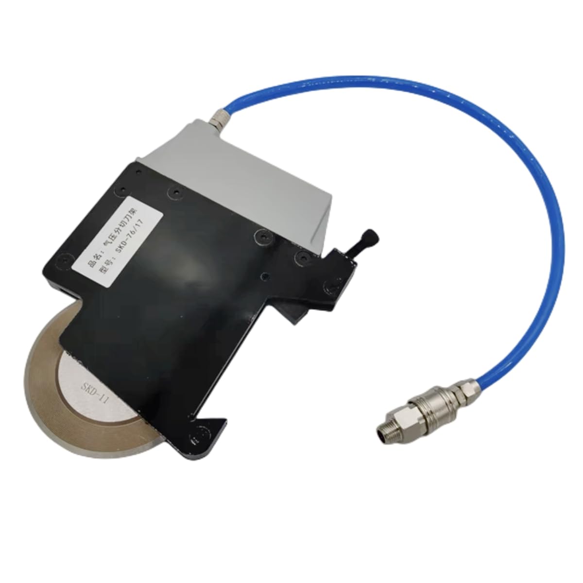 Pneumatic Slitting Round Blade Holder 76/17 Black Steel with SKD-11 Blade Slitting Machine Cutting Tool