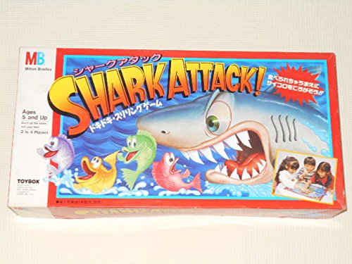 SHARK ATTACK シャークアタック　キャスター付き2段ワゴン Amazon | [ストリートサーフィン] スイングボード Shark Attack