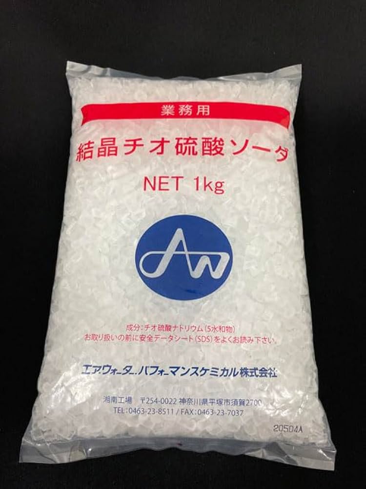 LOWYA モプリオス ほぼ新品 おしゃれな薄型LEDシーリングライト