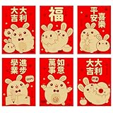Photo Gallery cocoarm 6 buste rosse denaro fortunato, bell aspetto, carta durevole e sigillo sicuro, buste rosse con cartoni animati con 6 diversi stili di coniglio e parole di buon auspicio cinesi (b) Photo Gallery cocoarm 6 buste rosse denaro fortunato, bell aspetto, carta durevole e sigillo sicuro, buste rosse con cartoni animati con 6 diversi stili di coniglio e parole di buon auspicio cinesi (b)