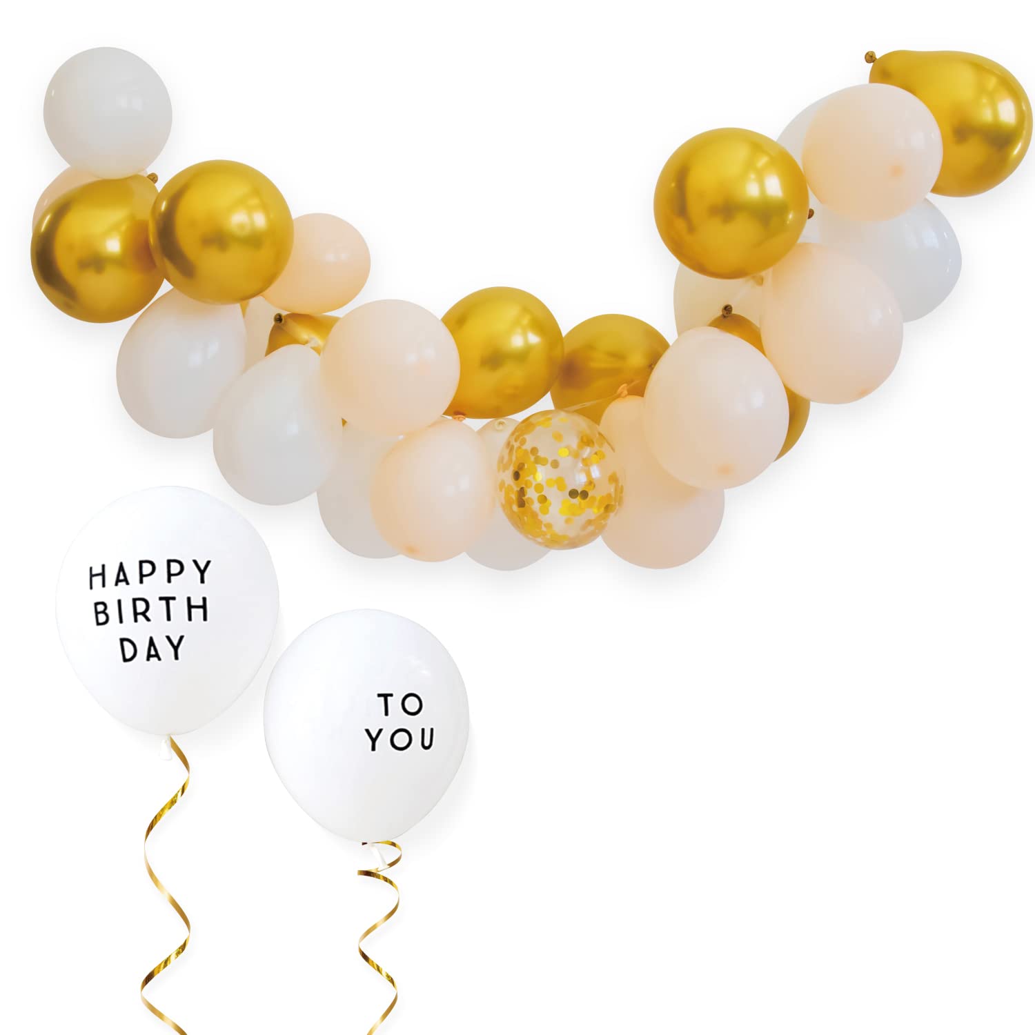 Amazon | deerzon 誕生日 バルーン バルーンガーランド 飾り付け