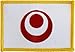 Okinawa Flag Embroidered Iron on or Sew on Rectangular Patch, Size 2.25 inch x 3.25 inch