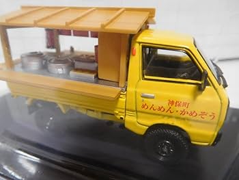 アシェット 懐かしの商用車コレクション スズキ キャリイ ST30型 1979 ラーメン屋台仕様 特典 模型 ミニカー ITAHC1T0WVSI-D-J015-byebye Amazon | ◎アシェット 懐かしの商用車コレクション 1/43 スズキ