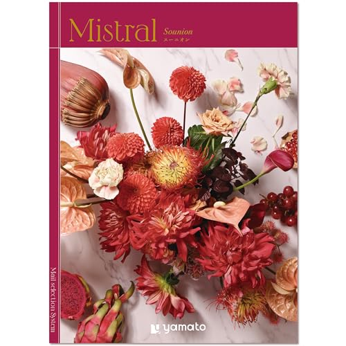 YAMATO カタログギフト Mistral (ミストラル) Sounion (スーニオン) 30,000円コース