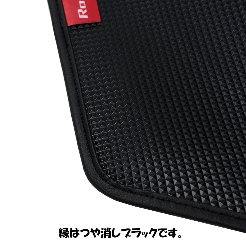 Amazon | ロッソモデロ LAIZA ラゲッジマット ジムニー JB64W ジムニー 