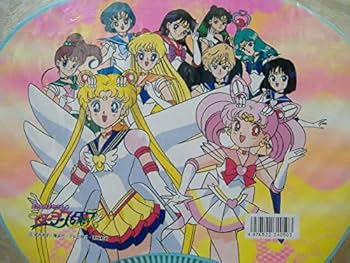 51 セーラースターズ エターナルセーラームーン Three-Lights.net Gallery