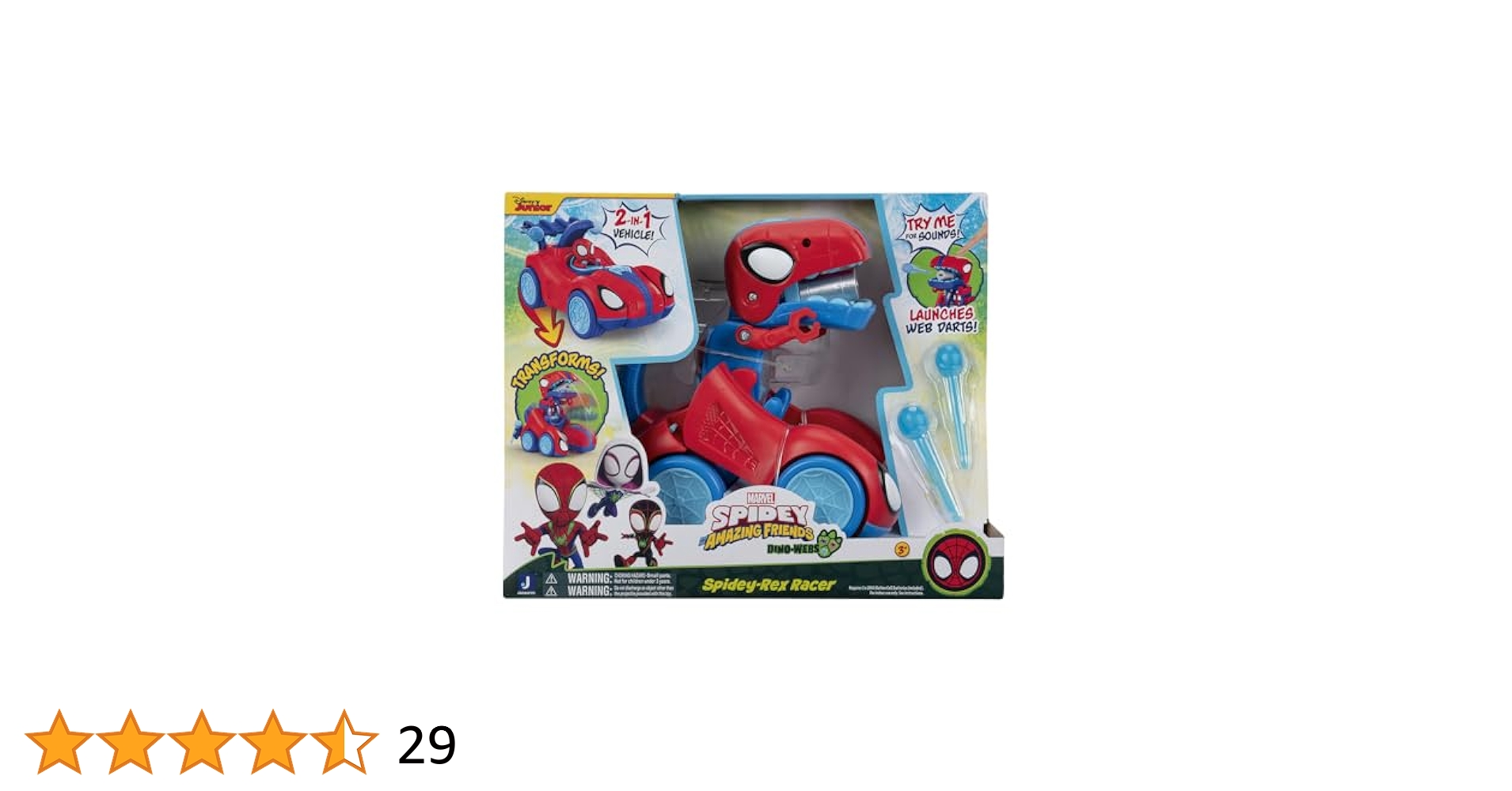 新品未使用　スパイダーマン　恐竜　アメリカ購入 楽天市場】恐竜（アメコミ特集スパイダーマン）（フィギュア