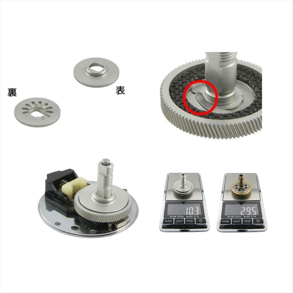 Avail (abeiru) Reel 1500ci, 2500ci arumikurikkuhoi-ru IAR Model for CLK _ WHL _ IAR