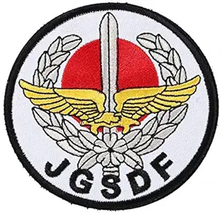 ベルクロワッペン マジックテープ JGSDF 陸上自衛隊 特殊作戦群 モチーフ SOG サバゲー パッチ ワッペン A0360 (ホワイト)