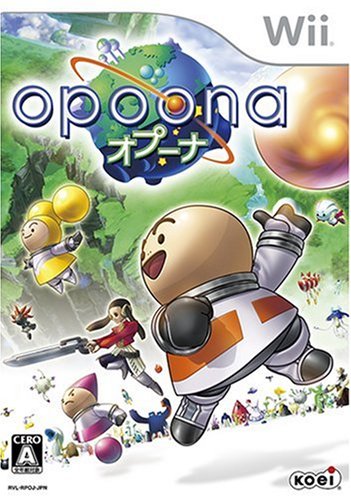 Opoona Japan Import