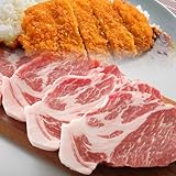 外国産豚 肩ロース と