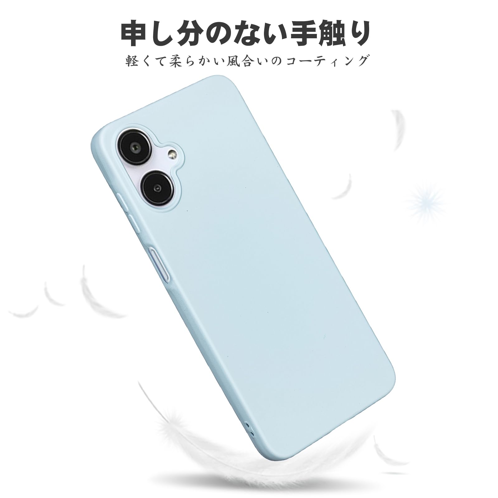 Amazon.co.jp: 【 Lanfyo 】Galaxy A25 5G SC-53F 対応 ケース