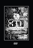 VI Music 30 Video Collection [DVD]