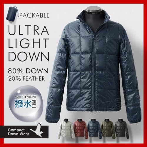 aldi crane down jacket