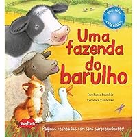 Uma Fazenda do Barulho (Em Portuguese do Brasil) 8521316887 Book Cover