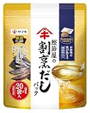 ヤマキ　鰹節屋の割烹だしパック　9g×20袋(調味あり)