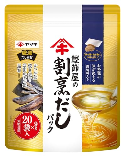 ヤマキ 鰹節屋の割烹だしパック