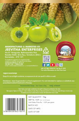 Image of JEENI Sugaramla 1kg | Millet-Based Health Mix with Amla | Wholesome Daily Nutrition | Natural Ingredients | 1000g Pack