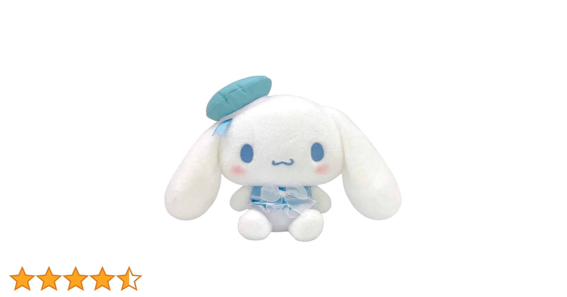新品　サンリオキャラクターズ シャーベットマリン マイメロディ シャーベットマリン マイメロディ マスコット | すべての商品