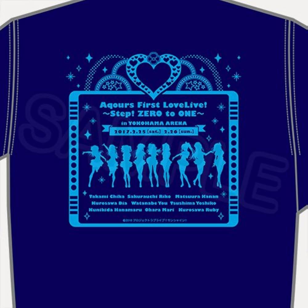 Amazon.co.jp: ラブライブ！サンシャイン!! Aqours First LoveLive