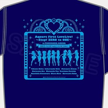 Amazon.co.jp: ラブライブ！サンシャイン!! Aqours First LoveLive