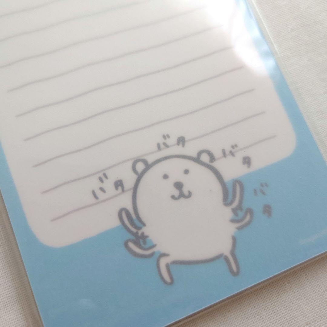 自分ツッコミくま ナガノのくま メモ帳 Amazon.co.jp: 自分ツッコミくま ファイル メモ帳 ナガノのくま