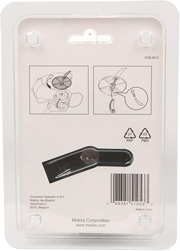 Miniatura 4 de Makita 198848-3 Cabezal recortador de cuchillas de nylon