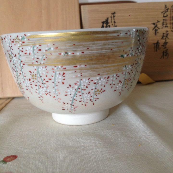 Amazon.co.jp: 膳所焼 陽炎園造 岩崎新定 色絵 枝垂櫻 茶道具 茶碗 