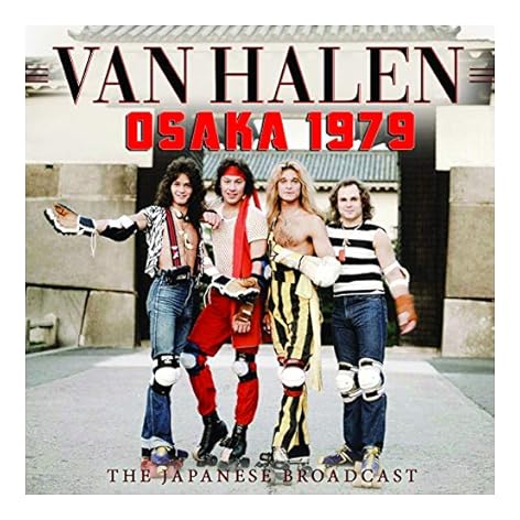 OU812 | Amazon.com