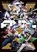 【Amazon.co.jp限定】ヒプノシスマイク -Division Rap Battle- 2nd Division Rap Battle 「Buster Bros!!! VS 麻天狼 VS Fling Posse」(B5クリアファイル (ジャケ写 ver.)付き)