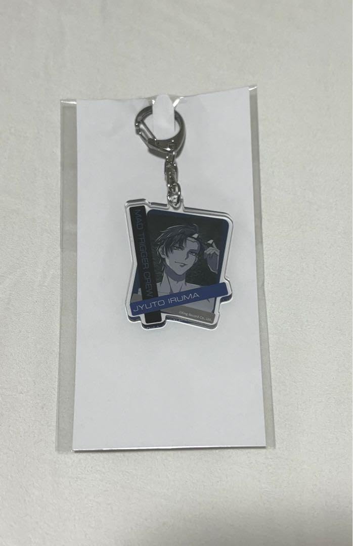 Amazon.co.jp: ヒプマイ 10th LIVE オンラインくじ 入間銃兎 : おもちゃ