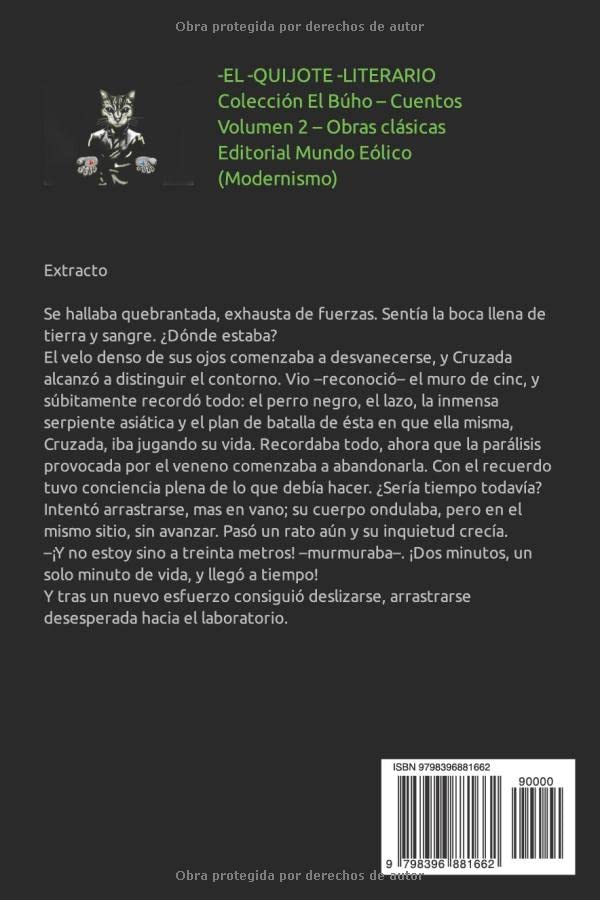 Miniatura 2 de ANACONDA Y OTROS CUENTOS 1921 (Spanish Edition)