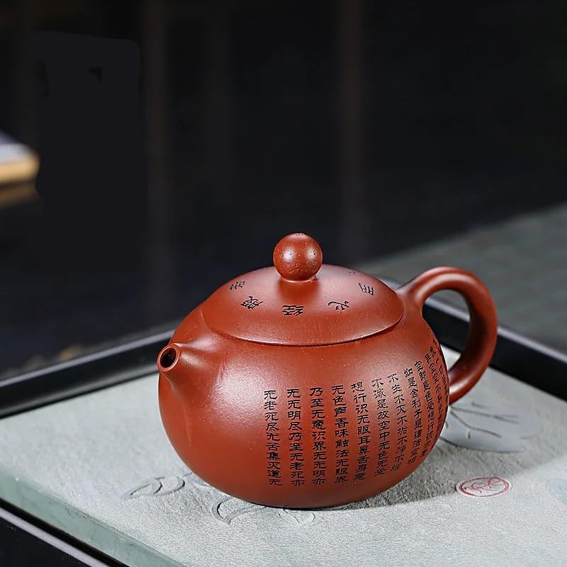 Teekanne, Reise-Teesets, Keramik-Teekanne 150 ml, handgefertigt, mit buddhistischen Schriften verziert, lila Teekanne, kleines Fassungsvermögen, traditioneller chinesischer Kessel für Puer-Oolong-Te
