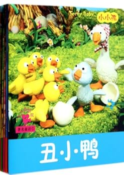 Famous Fairy Tales in the Little Kids Cinema- 1 Total 5 Books (Chinese Edition)