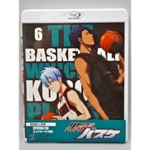 Kuroko No Basket - Vol.6 BD+CD+CARD [Japan LTD BD] BCXA-563