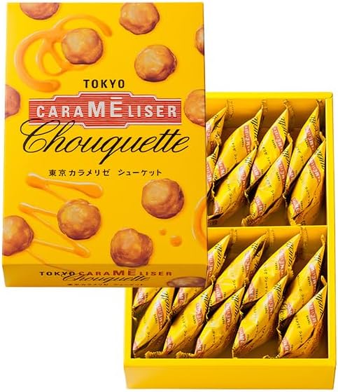 [Tokyo] Tokyo limited Karamerize chouquette (TOKYO CARAMELISER Chouquette)