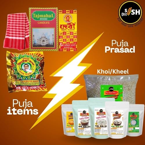 Image of Rintex Red Dry Sindur Powder 5g - Kolkata Kumkum for Puja (4 Pcs)