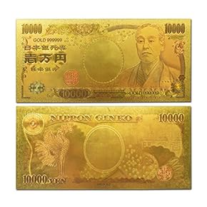 日本＆海外のコインセット まとめ Amazon.co.jp: コレクター向けコイン・紙幣 - コレクター