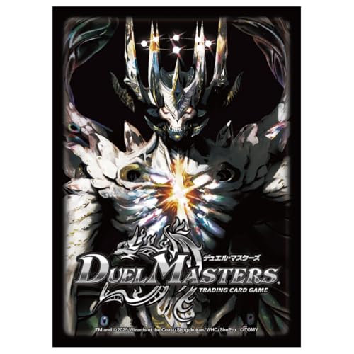 ^Jg~[(TAKARA TOMY) fGE}X^[Y DXJ[hX[u ArXu=WV