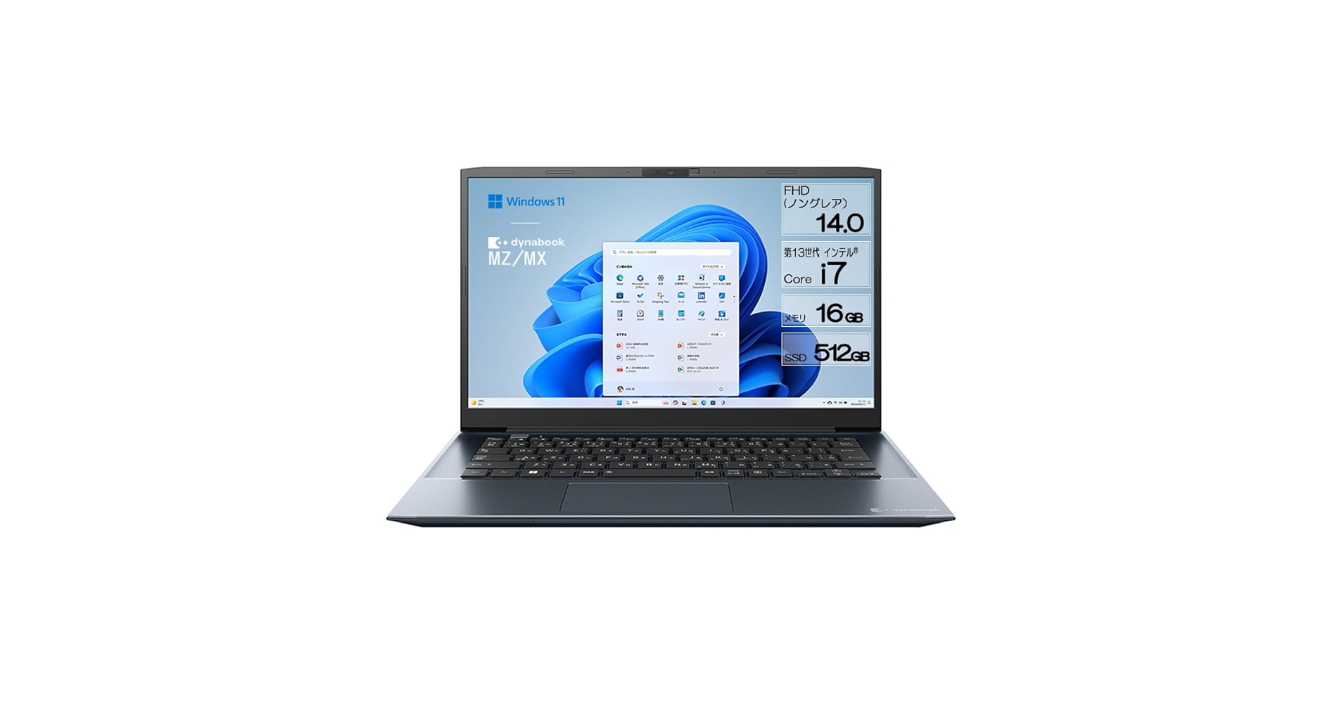 Windowsノート本体 dynabook PZ95/MLC i7-10710U 16GB/MX250 Windowsノート本体 dynabook PZ95/MLC i7-10710U 16GB/MX250